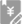 價格實惠